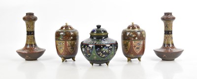 Lot 564 - A pair of Japanese cloisonné vases of dished...