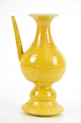 Lot 556 - An unusual Chinese yellow ground vessel,...