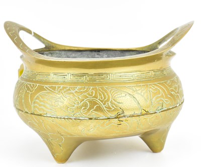 Lot 481 - A 20th century Chinese brass censer with...