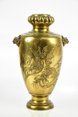 Lot 560 - A late 19th/early 20th century Japanese bronze...