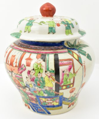 Lot 633 - A late 19th/early 20th century Chinese short...