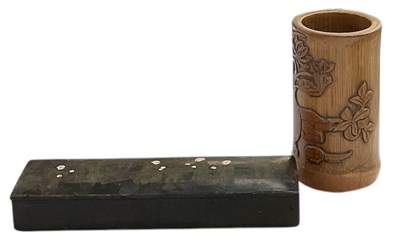 Lot 637 - An early 20th century Chinese carved bamboo...