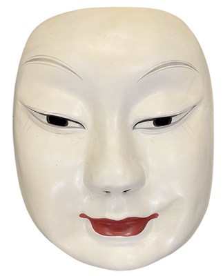 Lot 656 - A modern novelty oversized papier-mâché mask...