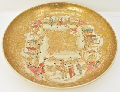 Lot 641 - A large 19th century Japanese Satsuma dish of...