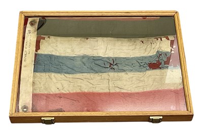 Lot 610 - An early 20th century Republic of China silk...