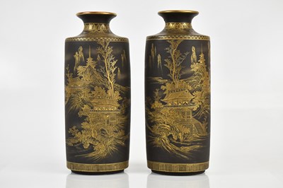 Lot 25 - A pair of early 20th century Japanese vases,...