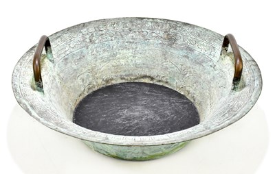 Lot 1188 - A late 19th/early 20th century Chinese bronze...