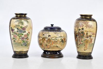 Lot 34 - A pair of Satsuma vases and a further globular...