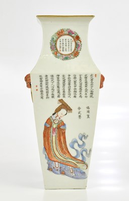 Lot 37 - A late 19th/early 20th century Chinese Famille...