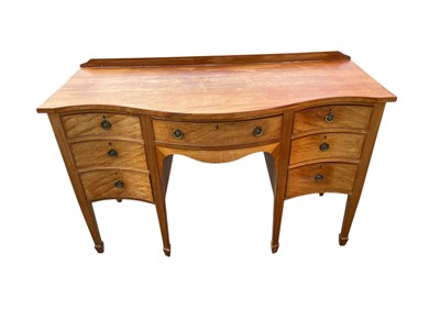 Lot 2166 - A George III style mahogany serpentine fronted...