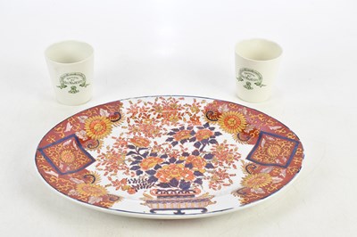 Lot 1627 - A reproduction Japanese oval platter, with two...
