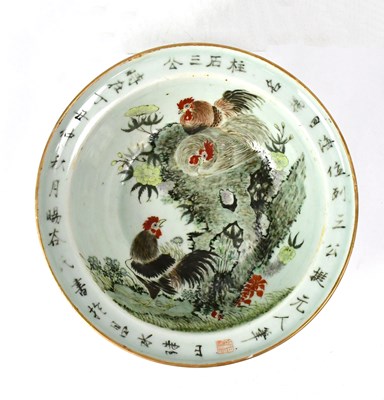 Lot 271 - A Chinese Famille Verte bowl, painted with a...