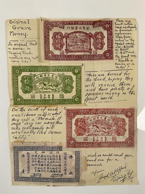 Lot 476 - Four unusual Chinese 'funeral notes', each...