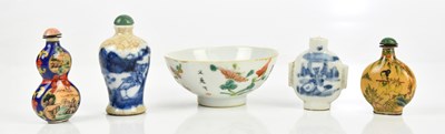 Lot 1843 - A Chinese footed Famille Rose bowl and four...
