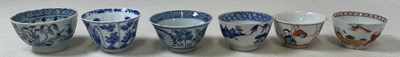 Lot 46 - Two Chinese 19th century Famille Rose tea...