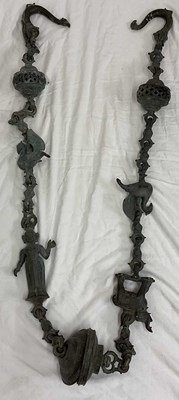 Lot 31 - An unusual Indian hanging incense burner, with...