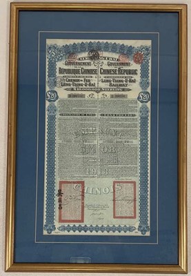 Lot 27 - A Chinese Republic Lung-Tsing-U-Hai railway...