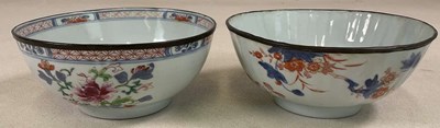 Lot 47 - A late 18th/early 19th century Chinese Famille...
