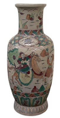 Lot 831 - A modern Chinese baluster form porcelain vase,...