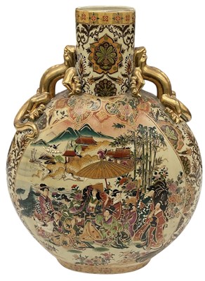Lot 790 - A modern Chinese Japanese Satsuma style moon...