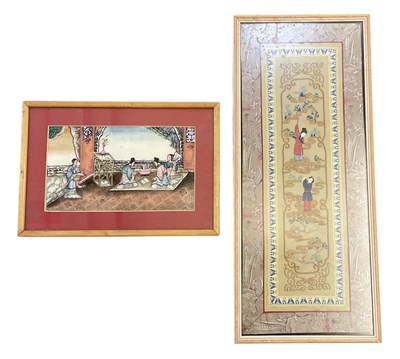 Lot 833 - An early to mid 20th century Chinese...