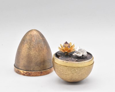 Lot 488 - STUART DEVLIN; an Elizabeth II hallmarked...