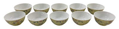 Lot 810 - A set of ten modern Chinese yellow ground rice...
