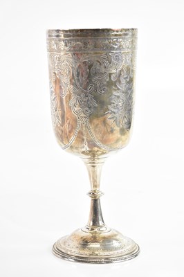 Lot 1245 - GEORGE UNITE; a Victorian hallmarked silver...