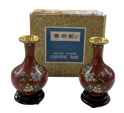 Lot 793 - A pair of early 20th century Chinese gilt...