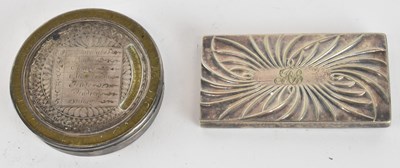 Lot 1715 - A collection of fifteen GB silver and half...