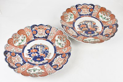 Lot 21 - A pair of 19th century Japanese Imari wall...