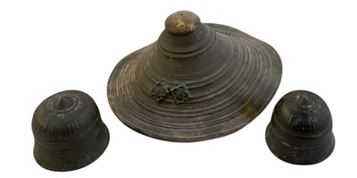 Lot 772 - A Middle Eastern camel hump shield, with...