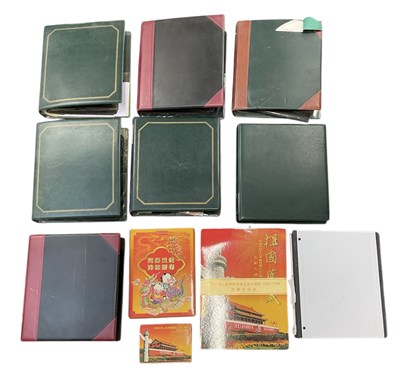 Lot 537 - Seven albums of Chinese first day covers and...