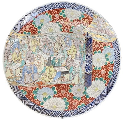 Lot 597 - A large 19th century Japanese Imari decorated...