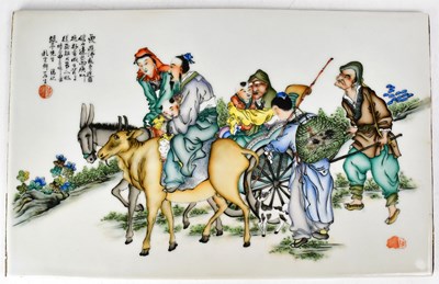 Lot 249 - A Chinese porcelain plaque depicting figures...