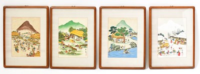 Lot 273 - A set of four Korean watercolours, The Four...