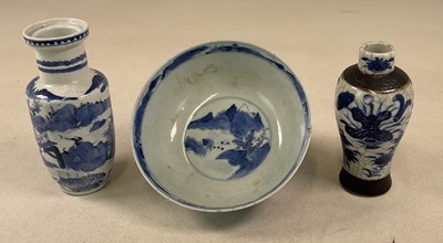 Lot 18 - A 19th century Chinese Rouleau vase, height...