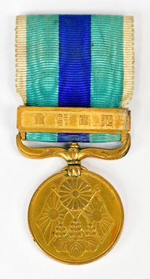 Lot 418 - An Imperial 'Russo-Japanese' war medal, 1904-05.