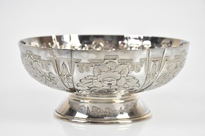 Lot 1461 - S J ROSE & SON; an Elizabeth II hallmarked...