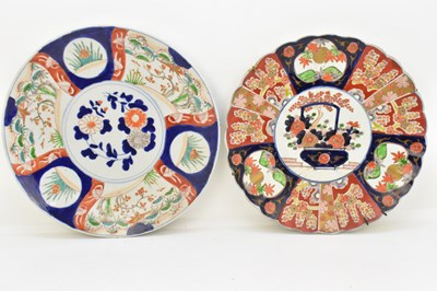 Lot 269 - Two large Japanese chargers, the larger with...