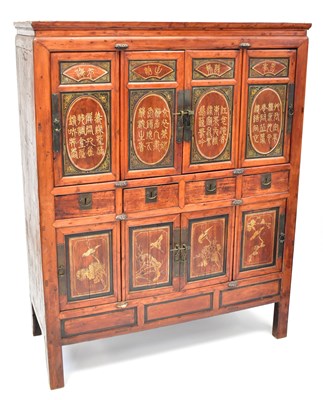 Lot 126a - An early 20th century Chinese elm wedding...