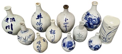 Lot 626 - Ten modern Chinese style blue and white...