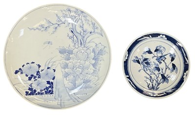 Lot 614 - A late 19th century Japanese Meiji period blue...
