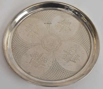 Lot 1056 - J SEVING; a George V hallmarked silver...