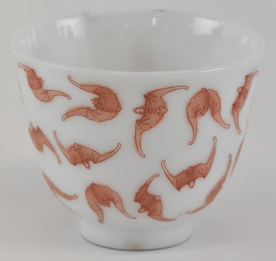 Lot 580 - A late 19th/early 20th century Chinese...