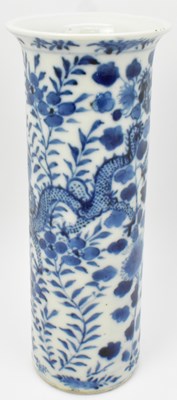 Lot 676 - A 19th century Chinese cylindrical vase, with...