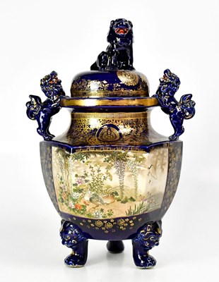Lot 266 - A Japanese Satsuma covered ginger jar of...