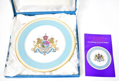Lot 214 - SPODE; a 'The Imperial Plate of Persia'...