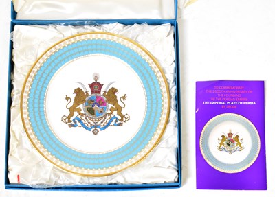 Lot 215 - SPODE; a 'The Imperial Plate of Persia'...