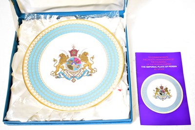 Lot 217 - SPODE; a 'The Imperial Plate of Persia'...